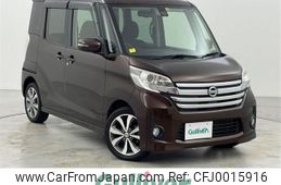 nissan dayz-roox 2015 -NISSAN--DAYZ Roox DBA-B21A--B21A-0111507---NISSAN--DAYZ Roox DBA-B21A--B21A-0111507-