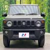 suzuki jimny 2025 CFJ1732458 image 16