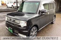 daihatsu move-conte 2016 -DAIHATSU--Move Conte L575S--0231001---DAIHATSU--Move Conte L575S--0231001-