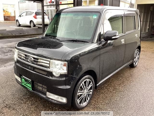 daihatsu move-conte 2016 -DAIHATSU--Move Conte L575S--0231001---DAIHATSU--Move Conte L575S--0231001- image 1