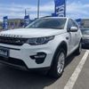 rover discovery 2019 -ROVER--Discovery DBA-LC2XB--SALCA2AX9JH777452---ROVER--Discovery DBA-LC2XB--SALCA2AX9JH777452- image 22