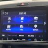 honda freed-hybrid 2019 quick_quick_GB7_GB7-6001793 image 3