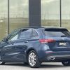 mercedes-benz b-class 2020 -MERCEDES-BENZ--Benz B Class 3DA-247012--W1K2470122J103933---MERCEDES-BENZ--Benz B Class 3DA-247012--W1K2470122J103933- image 15