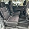 nissan serena 2012 -NISSAN--Serena DAA-HFC26--HFC26-110259---NISSAN--Serena DAA-HFC26--HFC26-110259- image 14