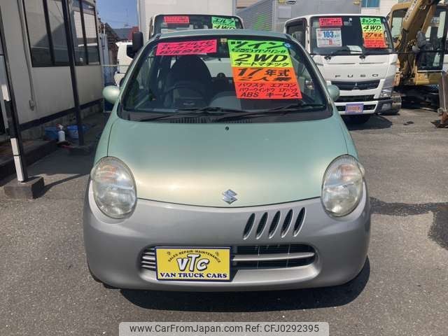 suzuki twin 2005 -SUZUKI--Twin CBA-EC22S--EC22S-211292---SUZUKI--Twin CBA-EC22S--EC22S-211292- image 2