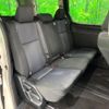 toyota voxy 2016 CFJ1683420 image 10