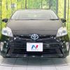 toyota prius 2012 -TOYOTA--Prius DAA-ZVW30--ZVW30-1562562---TOYOTA--Prius DAA-ZVW30--ZVW30-1562562- image 15