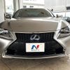 lexus rc 2018 -LEXUS--Lexus RC DAA-AVC10--AVC10-6004589---LEXUS--Lexus RC DAA-AVC10--AVC10-6004589- image 15