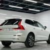 volvo xc60 2022 CFJ1789133 image 2