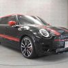 mini mini-others 2021 -BMW 【名変中 】--BMW Mini JZJCWM--02R51713---BMW 【名変中 】--BMW Mini JZJCWM--02R51713- image 4