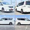 nissan serena 2012 CFJ1576569 image 4