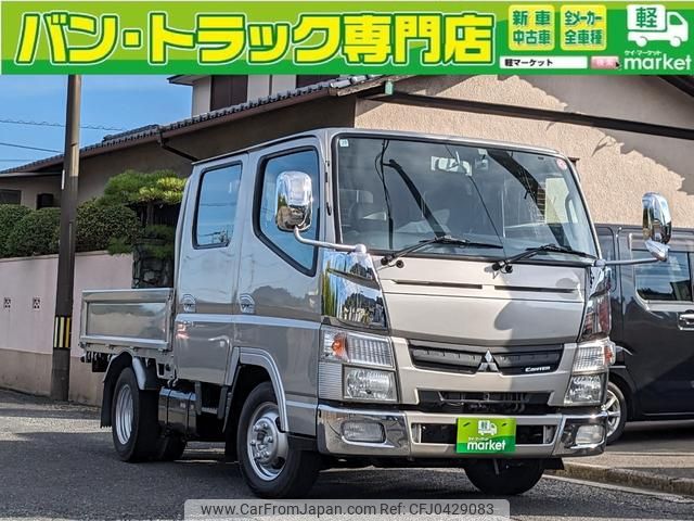 mitsubishi-fuso canter 2013 GOO_NET_EXCHANGE_1002697A30241109W001 image 1