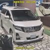 toyota alphard 2015 -TOYOTA--Alphard GGH30W-0007676---TOYOTA--Alphard GGH30W-0007676- image 7