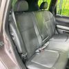 nissan x-trail 2009 -NISSAN--X-Trail DBA-NT31--NT31-043944---NISSAN--X-Trail DBA-NT31--NT31-043944- image 9