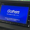 honda n-box 2019 -HONDA--N BOX 6BA-JF3--JF3-1404794---HONDA--N BOX 6BA-JF3--JF3-1404794- image 4