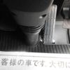 mitsubishi-fuso super-great 2021 -MITSUBISHI--Super Great 2KG-FV70HX--FV70HX-530221---MITSUBISHI--Super Great 2KG-FV70HX--FV70HX-530221- image 22