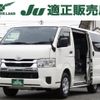 toyota hiace-van 2024 -TOYOTA--Hiace Van 3BF-TRH200V--TRH200-5062637---TOYOTA--Hiace Van 3BF-TRH200V--TRH200-5062637- image 1