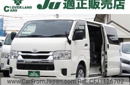 toyota hiace-van 2024 -TOYOTA--Hiace Van 3BF-TRH200V--TRH200-5062637---TOYOTA--Hiace Van 3BF-TRH200V--TRH200-5062637-