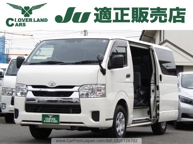 toyota hiace-van 2024 -TOYOTA--Hiace Van 3BF-TRH200V--TRH200-5062637---TOYOTA--Hiace Van 3BF-TRH200V--TRH200-5062637- image 1