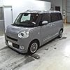 daihatsu move-canbus 2023 -DAIHATSU 【姫路 585と】--Move Canbus LA850S-1010743---DAIHATSU 【姫路 585と】--Move Canbus LA850S-1010743- image 5