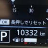 nissan dayz 2019 CFJ1716462 image 40