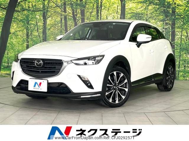 mazda cx-3 2018 -MAZDA--CX-3 3DA-DK8AW--DK8AW-100083---MAZDA--CX-3 3DA-DK8AW--DK8AW-100083- image 1