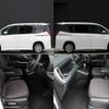 toyota noah 2023 CFJ1533288 image 6
