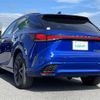 lexus rx 2023 CFJ1768160 image 15