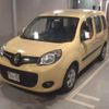 renault kangoo 2017 -RENAULT--Renault Kangoo KWK4M-G0733459---RENAULT--Renault Kangoo KWK4M-G0733459- image 5