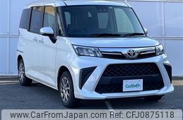 toyota roomy 2022 -TOYOTA--Roomy 5BA-M910A--M910A-1002174---TOYOTA--Roomy 5BA-M910A--M910A-1002174-