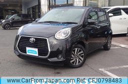 toyota passo 2020 quick_quick_5BA-M700A_M700A-0158719