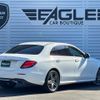 mercedes-benz e-class 2016 CFJ1867395 image 2