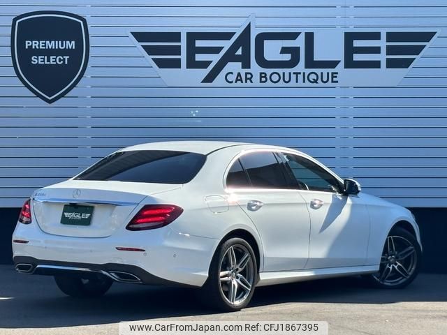 mercedes-benz e-class 2016 CFJ1867395 image 2