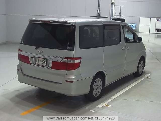 toyota alphard 2003 -TOYOTA--Alphard UA-ANH10W--ANH10-0052570---TOYOTA--Alphard UA-ANH10W--ANH10-0052570- image 2