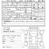 daihatsu move 2015 CFJ1573069 image 21