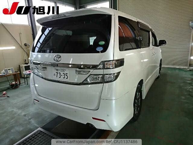 toyota vellfire 2012 -TOYOTA 【旭川 300ﾐ7335】--Vellfire ANH25W--8041998---TOYOTA 【旭川 300ﾐ7335】--Vellfire ANH25W--8041998- image 2