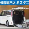 toyota noah 2020 -TOYOTA--Noah ｿﾉ他--0631528---TOYOTA--Noah ｿﾉ他--0631528- image 1