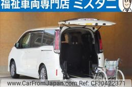 toyota noah 2020 -TOYOTA--Noah ｿﾉ他--0631528---TOYOTA--Noah ｿﾉ他--0631528-