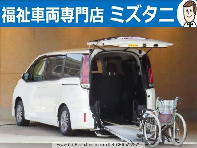 toyota noah 2020 -TOYOTA--Noah ｿﾉ他--0631528---TOYOTA--Noah ｿﾉ他--0631528- image 1