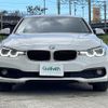 bmw 3-series 2016 -BMW--BMW 3 Series DBA-8A20--WBA8A16070NT97560---BMW--BMW 3 Series DBA-8A20--WBA8A16070NT97560- image 21