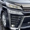 toyota vellfire 2022 -TOYOTA--Vellfire 3BA-AGH35W--AGH35-0053196---TOYOTA--Vellfire 3BA-AGH35W--AGH35-0053196- image 6