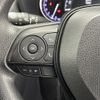 toyota rav4 2020 -TOYOTA--RAV4 6BA-MXAA54--MXAA54-2018718---TOYOTA--RAV4 6BA-MXAA54--MXAA54-2018718- image 9