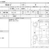 honda crossroad 2007 -HONDA 【杉並 300ﾀ5075】--Crossroad RT3-RT3--RT3-1001817---HONDA 【杉並 300ﾀ5075】--Crossroad RT3-RT3--RT3-1001817- image 3