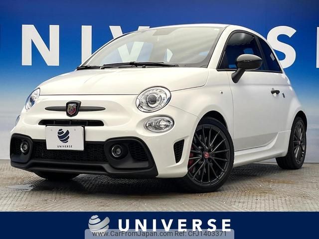 abarth abarth-695 2023 quick_quick_31214T_ZFABF13H8PJH66572 image 1