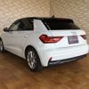 audi a1-sportback 2020 quick_quick_3BA-GBDKL_WAUZZZGB3LR056102 image 6