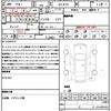 mitsubishi ek-sport 2020 quick_quick_4AA-B35A_B35A-0001770 image 21