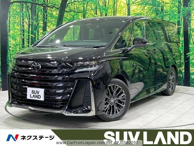 toyota vellfire 2023 -TOYOTA--Vellfire 6AA-AAHH40W--AAHH40-0013460---TOYOTA--Vellfire 6AA-AAHH40W--AAHH40-0013460- image 1