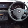 nissan moco 2014 -NISSAN--Moco MG33S--669655---NISSAN--Moco MG33S--669655- image 21