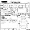 nissan roox 2010 CFJ1829955 image 3