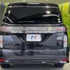 nissan elgrand 2016 -NISSAN--Elgrand DBA-TNE52--TNE52-043244---NISSAN--Elgrand DBA-TNE52--TNE52-043244- image 17